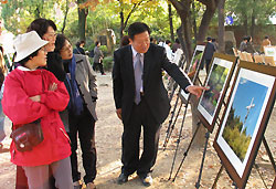 대구 가톨릭사진가회 제5회 사진전